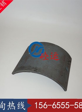 三一重工JS2000AJS2000DJS3000A主机铸造件卸料门弧衬板11074193