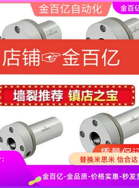 LMT01/02/07带把手06直线轴承C-LHRC20 LHRCW30 LHRLC20 LHRLCW16