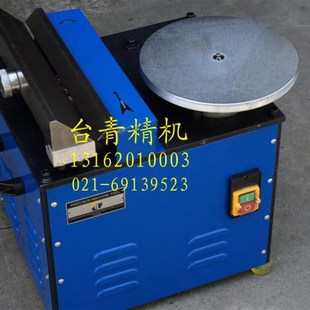 复合式倒角机刀片 倒角机刀片 倒角刀片 台式例角机刀片