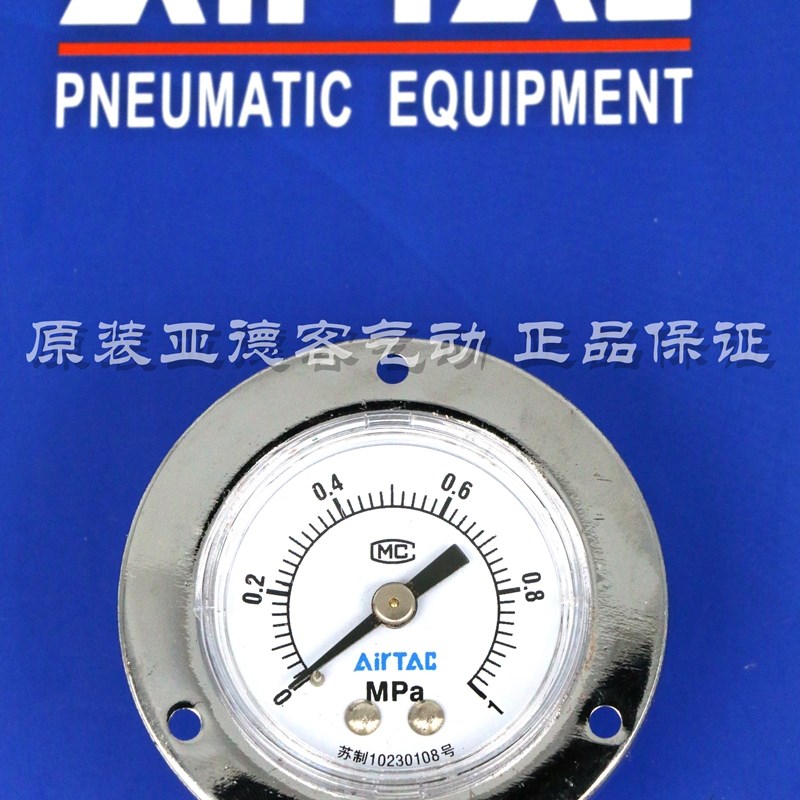 AirTAC原装亚德客面板安装压力表F-GF4010M GF40-10M/10Z/10B/10P