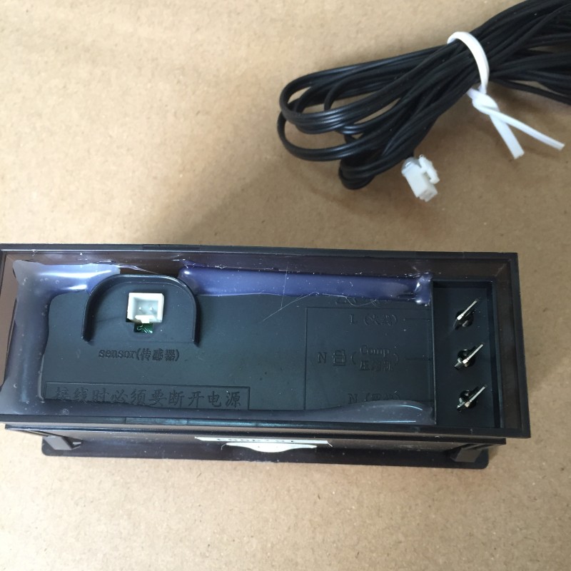 星星LTC-26H+格林斯达 冰柜电子温控器温度显示器 LTC-20H+冷藏柜