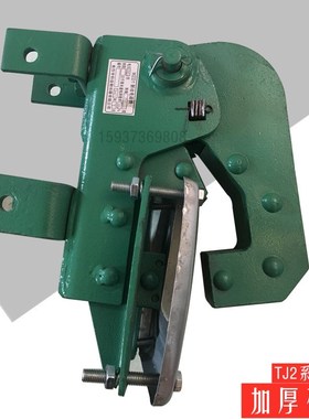 TJ2电磁制动器TJ2-100 150 200 300卷扬机抱闸刹车 磁头带铜线圈
