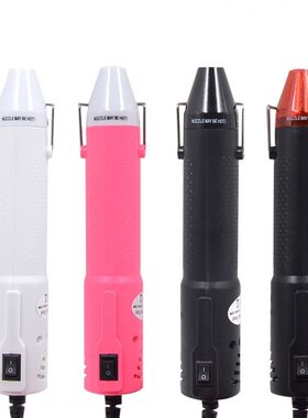 迷你热风枪DL391030小机手机修热缩膜DIY手工吹风筒300W小型