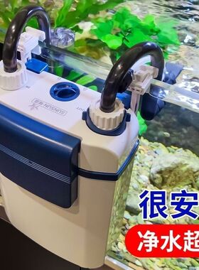 鱼缸过滤器净水循环三合一制氧一体机大虹吸水循环小型增氧泵静音
