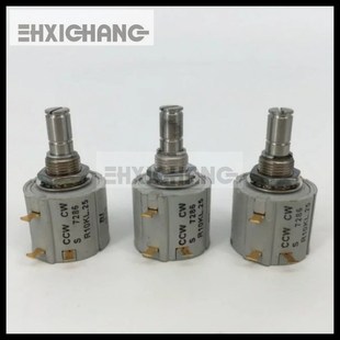 海德堡印刷机电位器  带卡槽10K点位器 加长电位器71.186.5172