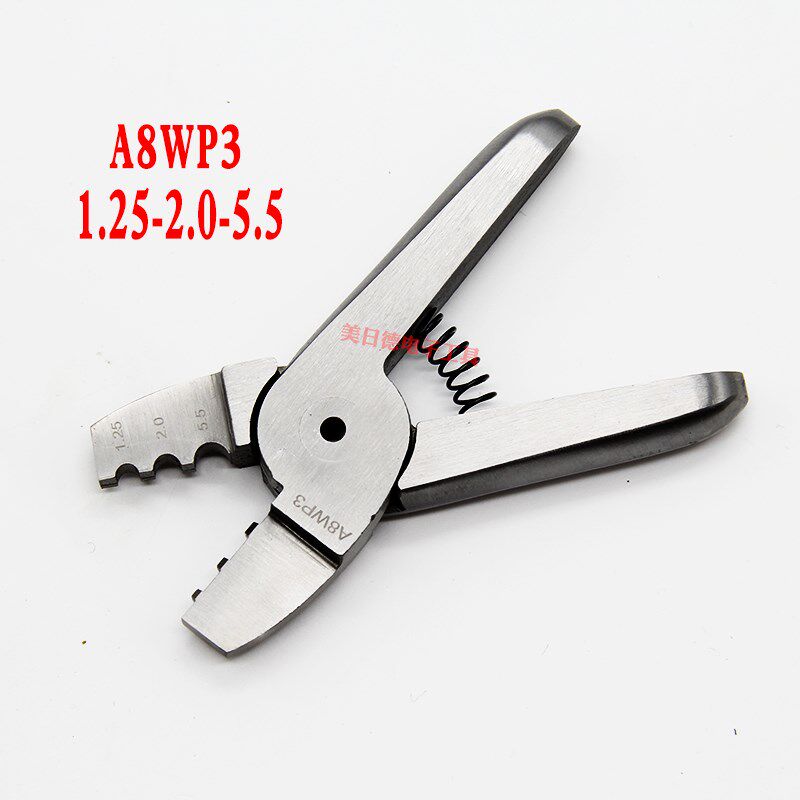 进口奶嘴气动压线钳气动压接头A8WP3圆头压接头AR8P1.25/2.0/5.5