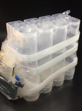 热销兼容爱普生EP爱EXPNXP330P无430打普印机连续供墨系统刷机版