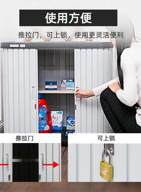 户阳台储物收纳庭院防晒外防杂水物置ML-12780物工具架室外爱丽柜