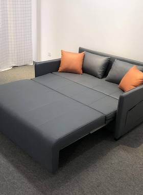 胶多功乳沙发能床布33334艺客办公室折叠午厅休床两用小户型懒人