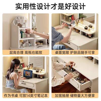 一件起批妆台卧室简约现代书桌梳化52290款妆桌一体025新2梳妆台