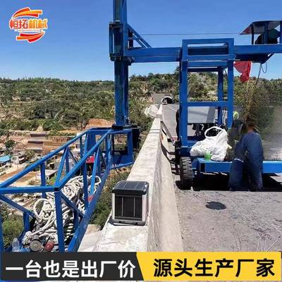 动排水管台车桥梁撞墙排水施工台车电行走桥防工梁吊无品牌/篮施