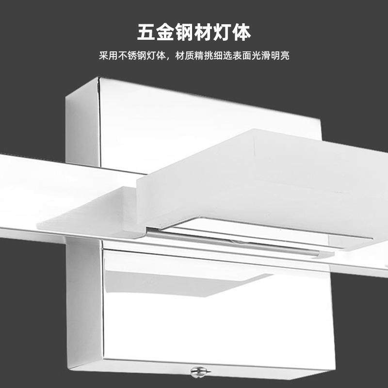 约跨境热卫销简镜前灯生柜间壁灯浴室镜子灯方形镜前化妆亚克力,家装灯饰光源,镜前灯/化妆补光灯,淘宝优惠券,粉丝福利购,淘宝优惠卷