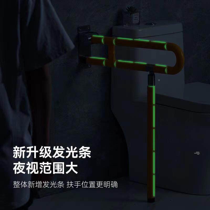 折叠扶手卫生间不夜光障钢扶手可折叠老人残疾人无碍安全锈带腿扶,家装主材,浴室扶手/防护栏/助力器,淘宝优惠券,粉丝福利购,淘宝优惠卷