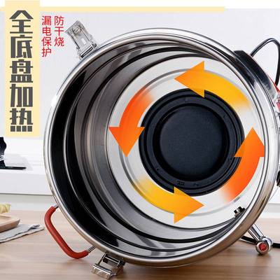 不锈钢电热保温桶蒸煮桶商用双层大容量开水桶粥饭桶汤桶电加热桶