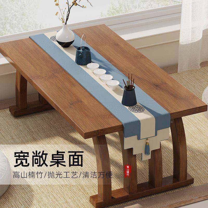 中弧形矮桌式飘窗台小茶几榻榻米约窗台阳楠竹茶桌矮桌地毯小桌子,住宅家具,茶几,淘宝优惠券,粉丝福利购,淘宝优惠卷