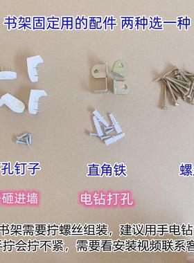 0J10CM深架实木书架儿阅读区书柜靠墙绘本度收纳FDR落地多童层展