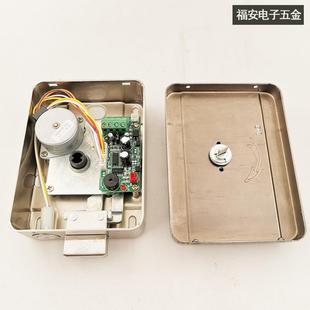 电锁机单元性门电控锁灵楼锁宇对讲电锁静音锁12v智能门禁fuan298