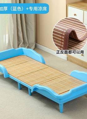 儿童家庭午睡午休便小孩儿塑料小床婴儿床可折叠携式幼园午THZ睡