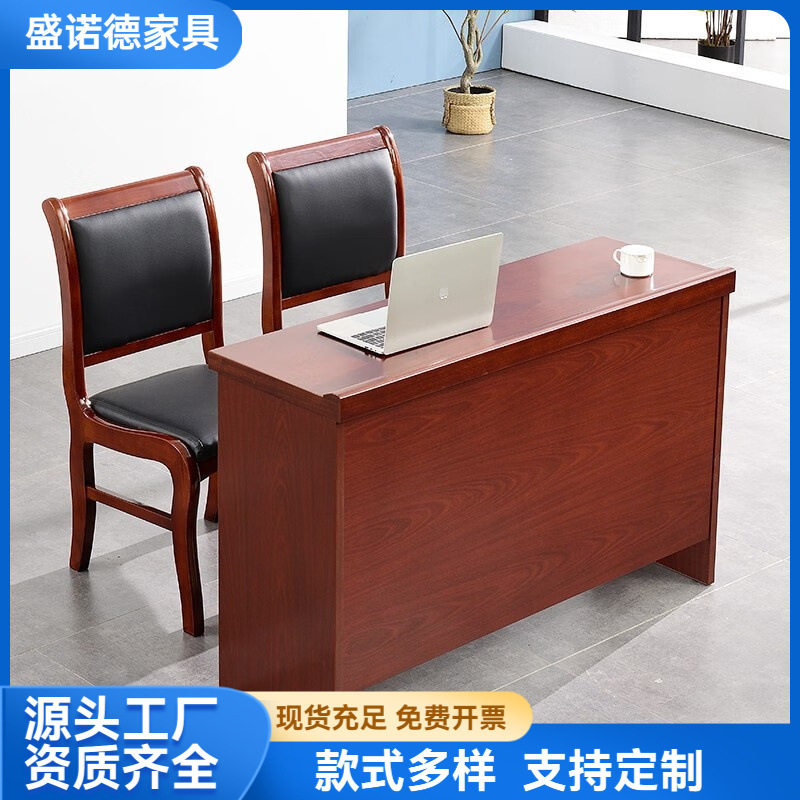 会议室会议桌椅组合1.2米长条桌双人实木油漆条形办公桌培训桌子