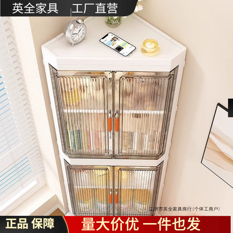 新款卧室边柜角柜墙角柜三角形置物架客厅斜角柜收纳箱卫生间转角
