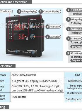 LI互GHTSATKAC-60，RKAC-6器0，FS60mV电流器，电流感，