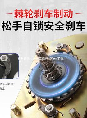 手7扳葫手拉紧线手器0芦.5T2881/2/3吨手动倒链摇牵引吊葫芦起重