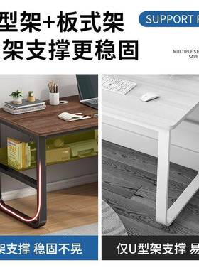 书学习桌学家用生写字电脑台式桌工XGD作台卧桌室女生带抽屉办公