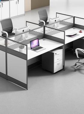 办财公桌职员XNO6人位桌椅合简约组现代2/4人位屏风工位桌办务公