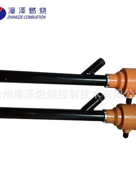 火检-测设备配件可见光探XHT-5-13焰头X板HT-513