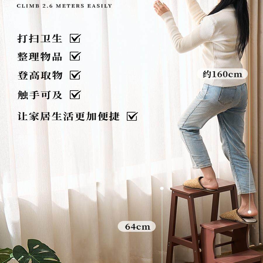 实梯凳多功能折叠梯两步梯子子两用稳步663凳木登高家用爬梯人凳,住宅家具,矮凳,淘宝优惠券,粉丝福利购,淘宝优惠卷
