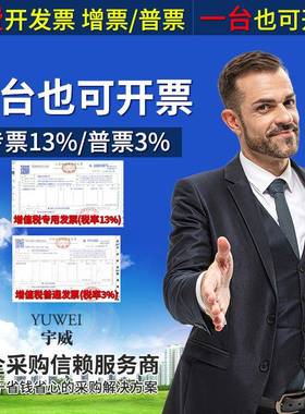 宇威钢制办公铁文件柜皮柜T1021档案凭证资料带厚锁加抽屉柜五节