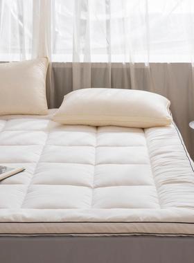 新款立体面包/格软床垫床褥单双人学生舍透气柔软0./CXP1.9宿21.5