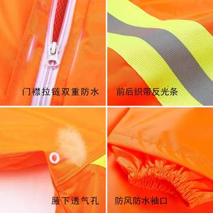 环卫工人园雨衣雨裤套装双层成人分体反KJY光林家政保服洁水防工