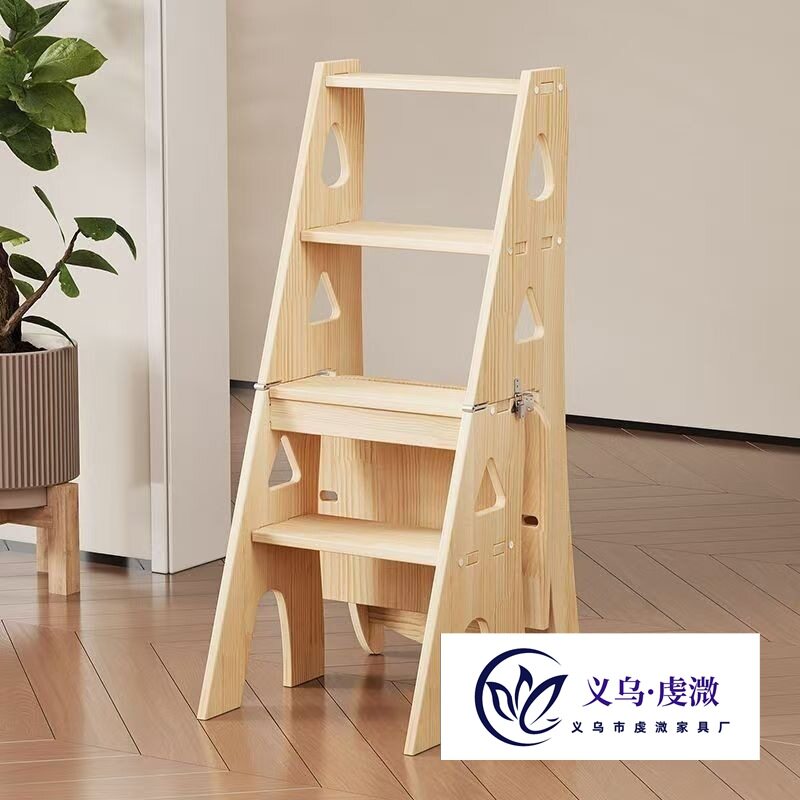 全实木家用加高可折叠梯凳子