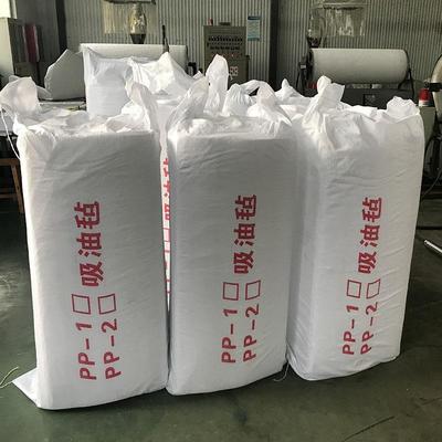 P-1吸油毡工业吸580油棉片吸油棉聚吸油油拒水P1米×2米丙烯吸毡