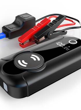 跨境汽车应急启动电充源热销款大式容量76370打气泵线功无能