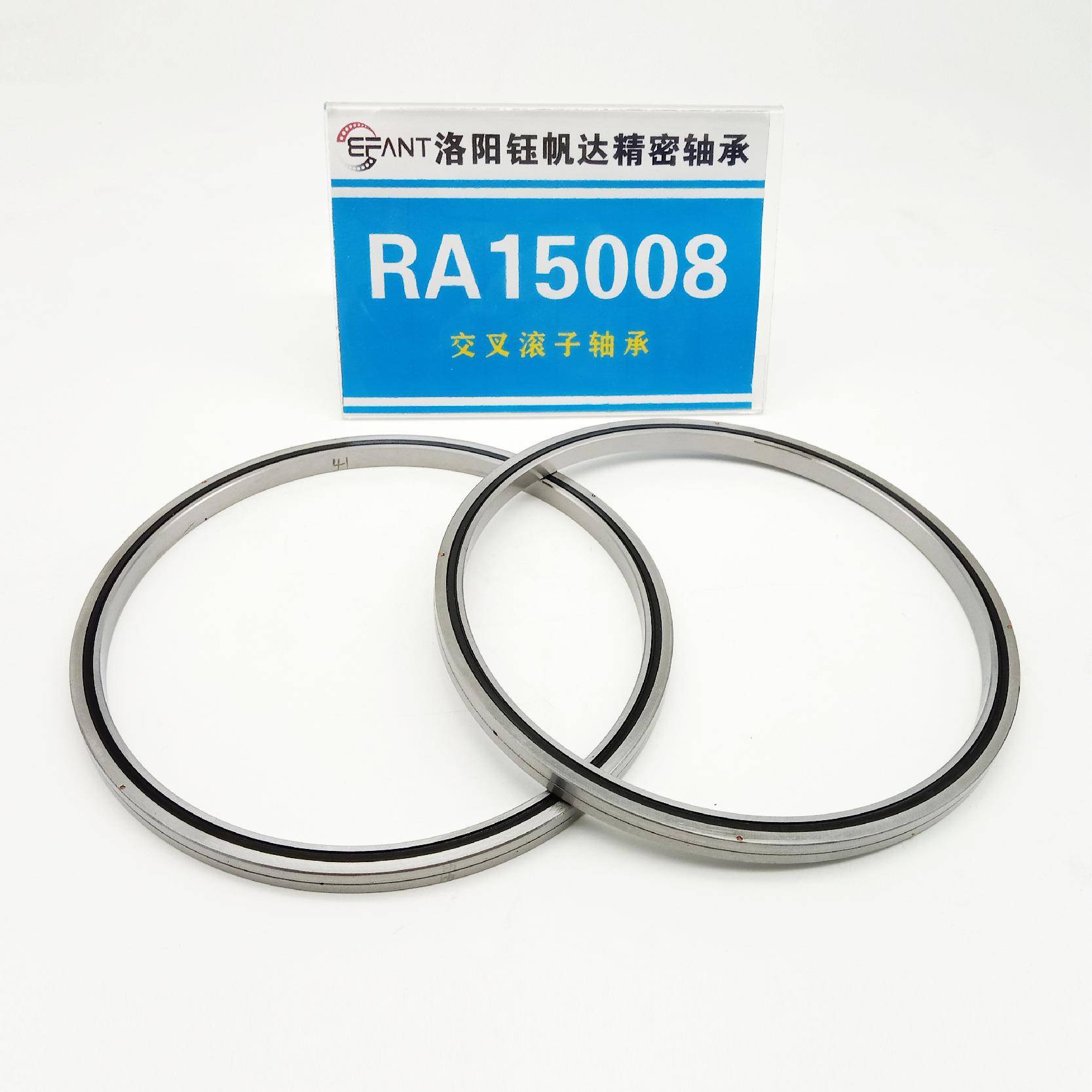 超薄壁交叉滚子轴承家RA010408RA150厂GUM8RA16013机器人轴承