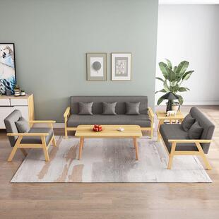 简沙发茶组合套QOS装代小户型客厅出租房现易实木布艺办公沙几发