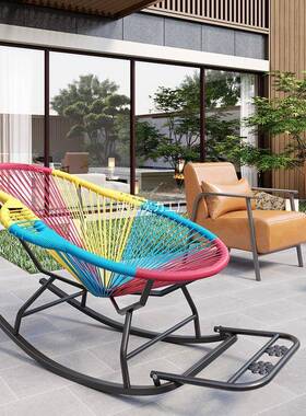 摇摇椅户外庭院逍椅简约摇遥厅摇SQV椅大躺号彩虹摇椅家用客休闲