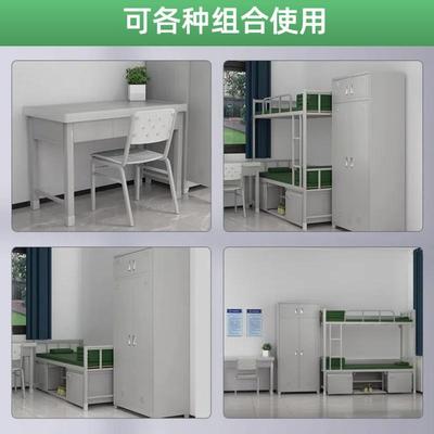 14款制式双上层床员工宿舍下单铺位铁FMI床单人床营房内架务柜学