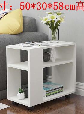 几边桌沙发客RYN厅简可迷约你桌小角边小桌移动几茶几边茶柜床头