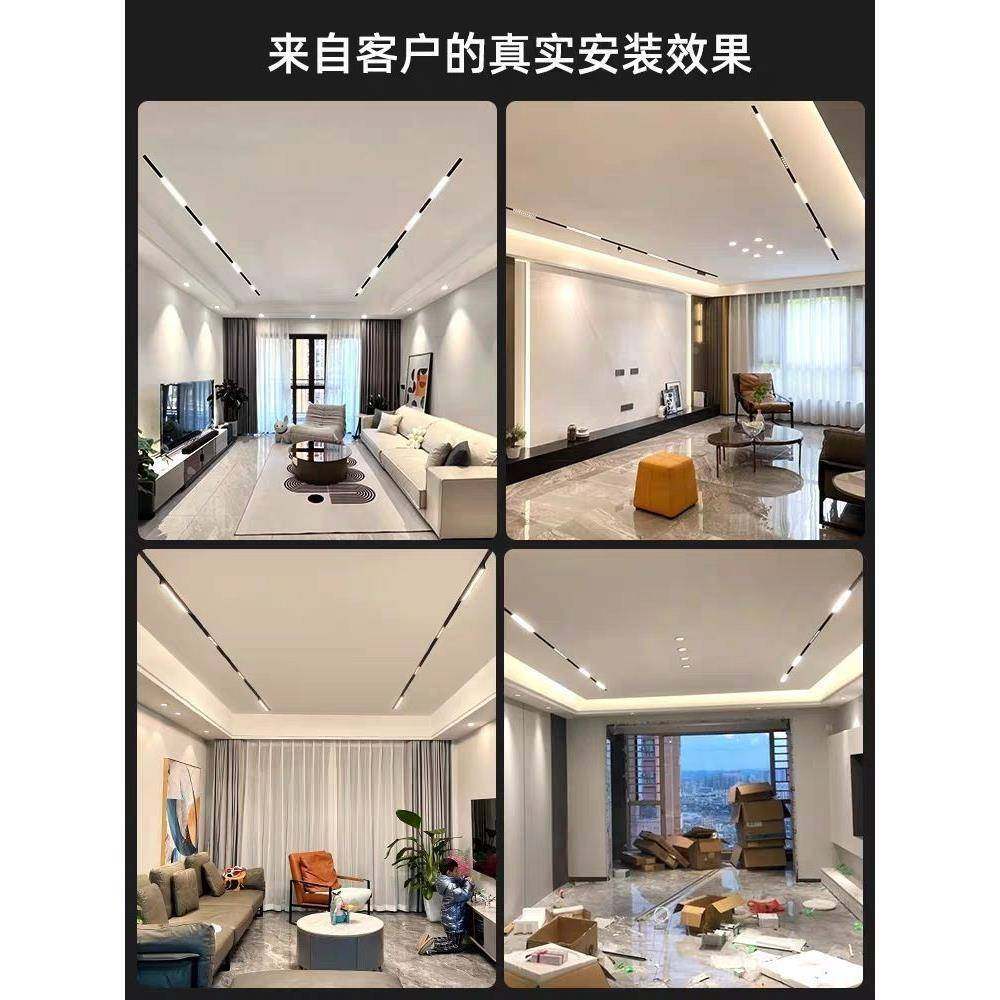 磁吸轨道灯嵌入式线线厅条灯2025款主灯客灯卧室OCS全套无led型灯