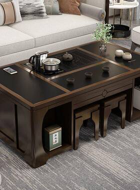 简约升降茶台客式厅带OUM烧水壶一体智能几办公室自动泡茶椅桌组