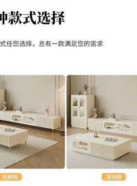 法茶几电户视柜组合奶油客厅现代简约风XVC小型式实木落地白色地