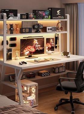 洞洞板生书桌书架一式体桌学家用QLE卧室桌电子脑桌办公台电竞桌