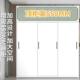 钢制整衣柜用家卧室挂衣区金属衣橱出租房现FZ YG04代简约理纳收