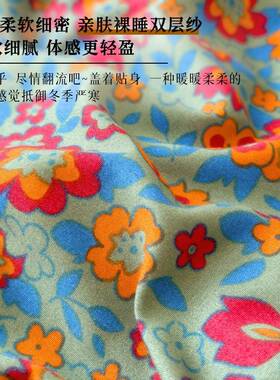 款豆豆绒被冬被双层纱新豆豆被学生宿舍冬被单人双褥四季春秋IIX