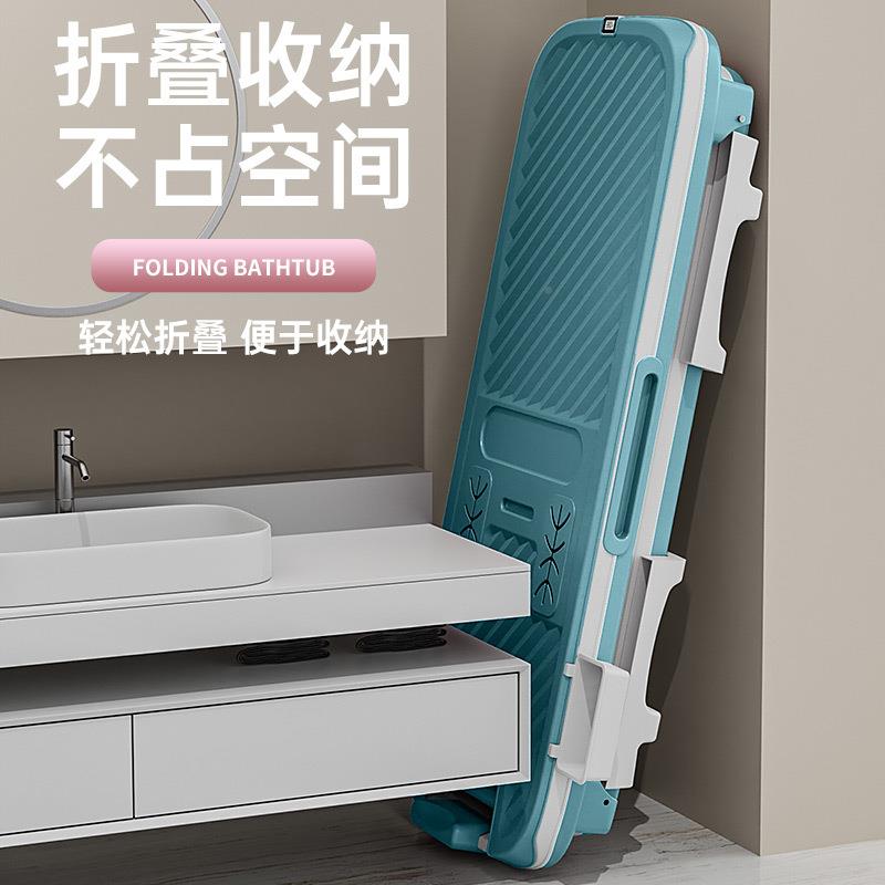 成大人AUP全折叠童泡澡桶家用人洗澡桶身儿浴桶保温沐浴桶浴缸洗