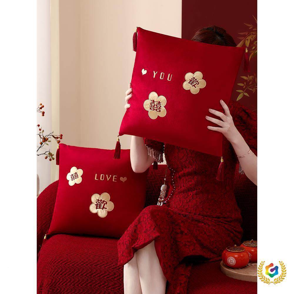 ?结婚喜字枕一对婚庆房布婚置装饰沙发靠枕抱礼新房创意Fh(h(h($,居家布艺,抱枕被,淘宝优惠券,粉丝福利购,淘宝优惠卷