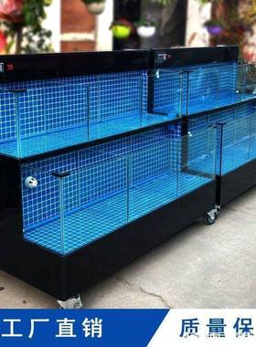 鲜池饭店海鱼冷缸超市贝类池鲜市场卖鱼商用KRC恒海温制商用一体